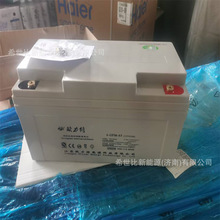 �W������늳�6-GFM-100�U����S�o12V100AH��Ϣ���ęC������