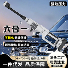 o߉ϴ܇ˮñyϴ܇Cˮó늳܇ˮ