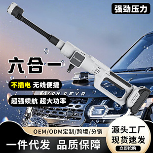 �o���߉�ϴ܇ˮ�����ñ�yϴ܇�C����ˮ�ó�����늳���܇ˮ��