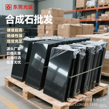 |ݸo늺ϳʯ̼wSϳʯģξ߲͸ߜȼϳʯ