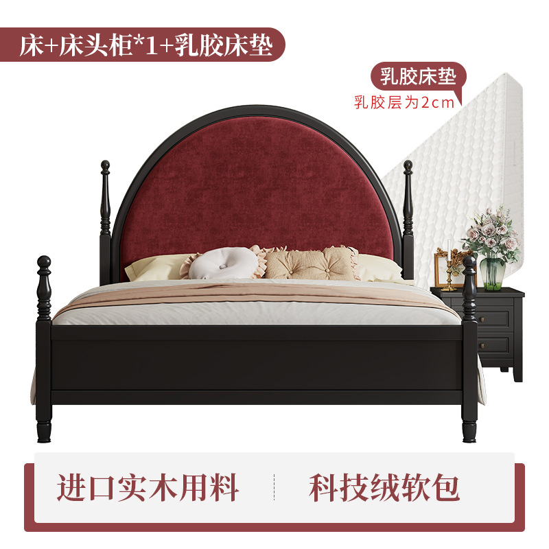 Cama de madera negra francesa retrógrada dormitorio principal cama doble de 1.8m cama de matrimonio americana caja de almacenamiento de alta antigüedad cama de paquete suave image 14
