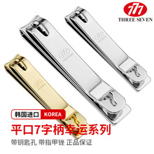�n��777ָ���Q�M��̼��h����ָ�׵����˱�y7�ֱ�������Ůָ�׼�