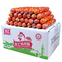 Куриная колбаса Shuanghui, колбаса из ветчины, 58 г, жареный рис для барбекю, вкусная колбаса, колбаса на гриле, мясная куриная колбаса, повседневные закуски