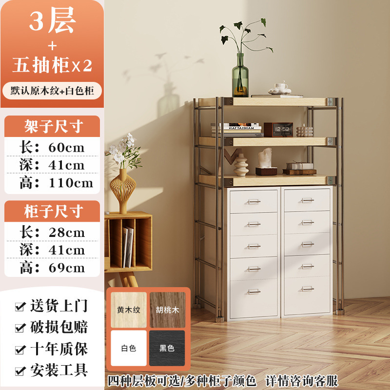 海尔默抽屉移动斗纳铁艺加厚家用桌夹缝床头置物|undefined