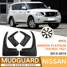�m�����ɣ;��Armada Platinum Patrol Y62 2011-2021�����Ƥ��
