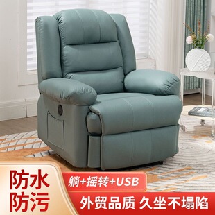 佛山市境象家具有限公司