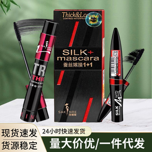 ɯ�����Q�z�޽ӽ�ë�������L�w�L��ˮ�����y�p֧�S�����l�W�tͬ��