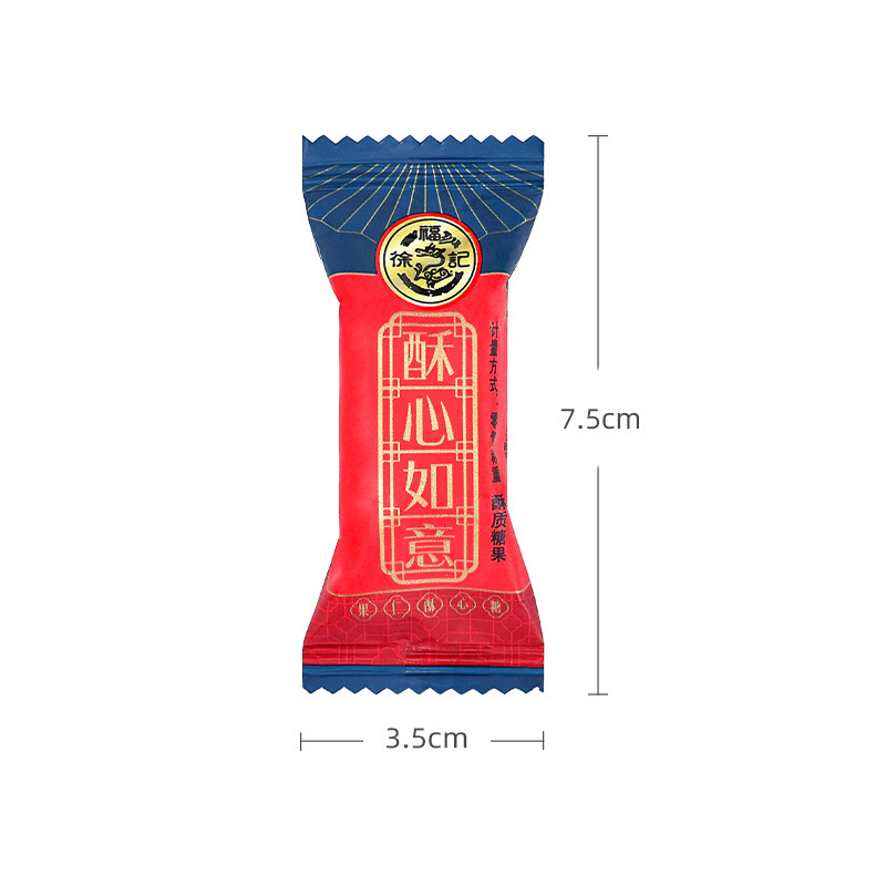 Xu Fu Ji フルーツナッツキャンディー、ウェディングキャンディー、結婚式のお土産、卸売、伝統的なお祝いのキャンディーとスナック|undefined