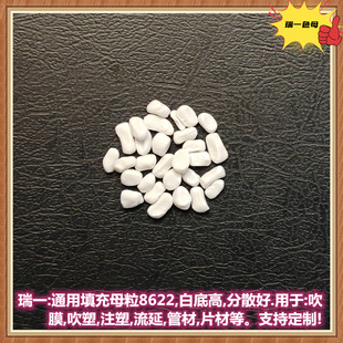 ���ĸ�� ̼���}ĸ�� �����8622 ���:��Ĥ ���� ע�� �ܲ� Ƭ��