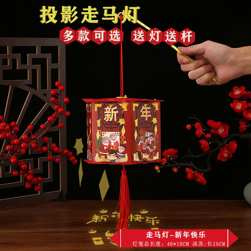 Nuevo Festival de Medio Otoño Linterna hecha a mano para niños Dibujos animados material creativo linterna portátil Linterna luminosa linterna de conejo al por mayor