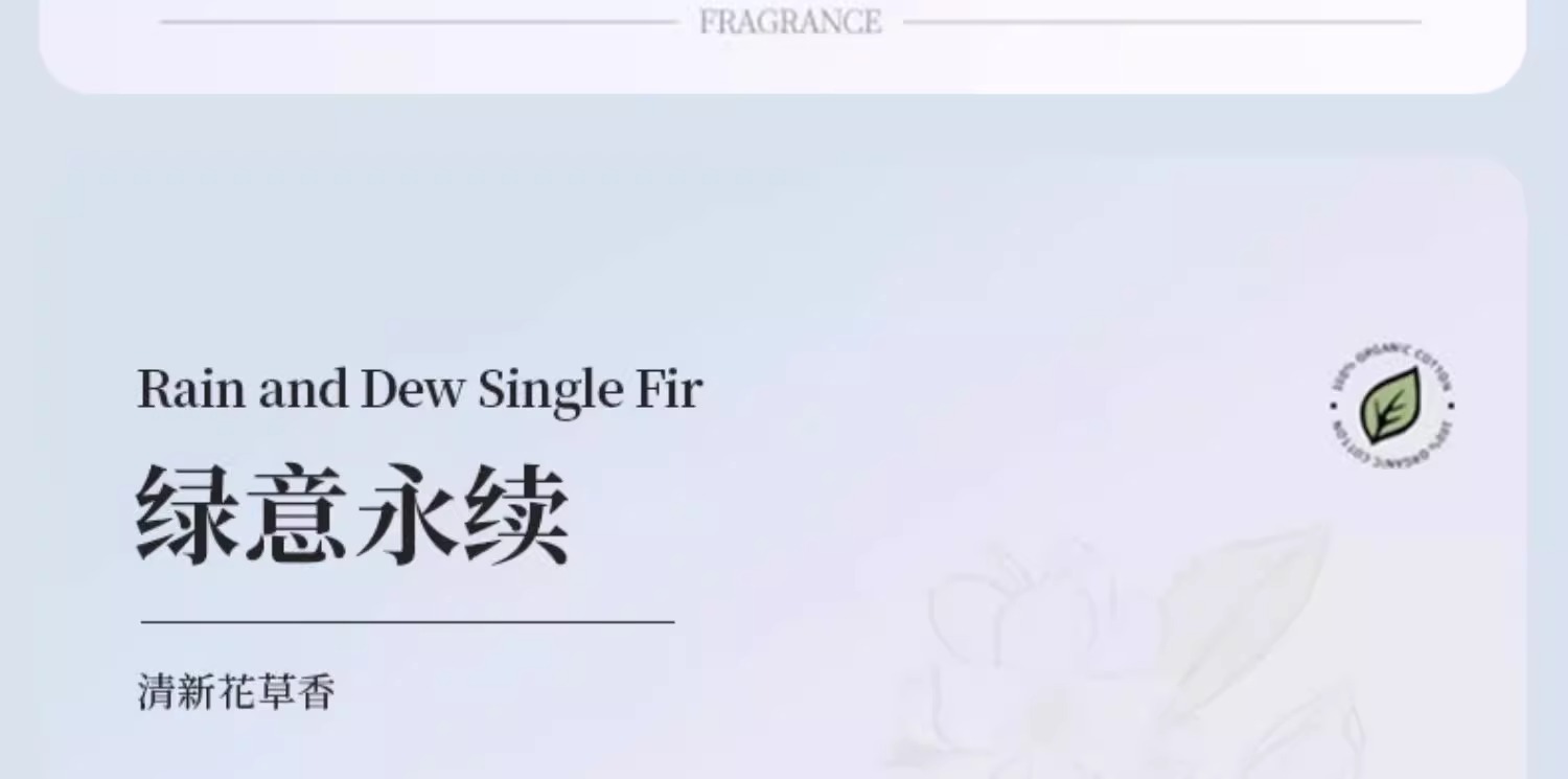 2025 New Car Aromatherapy Car Perfume Car High-End Fragrance Long-Lasting Fragrance Car Deodorizing Odor Light Fragrance