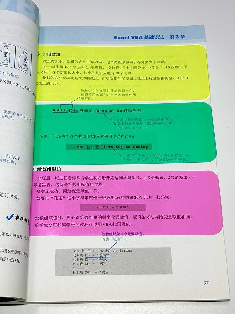 7b03fdb02bedff0ee8fd4761486c9c