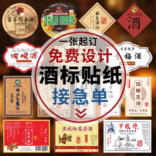 ƘN׾ԭ{ƿNlogo˺ZŴ׾̘˲zӡˢ