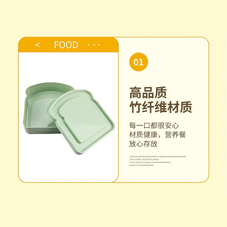 LB002 fibra de bambú portátil caja de almuerzo pan tostado sándwich caja en stock de gran capacidad Bento logotipo imprimible