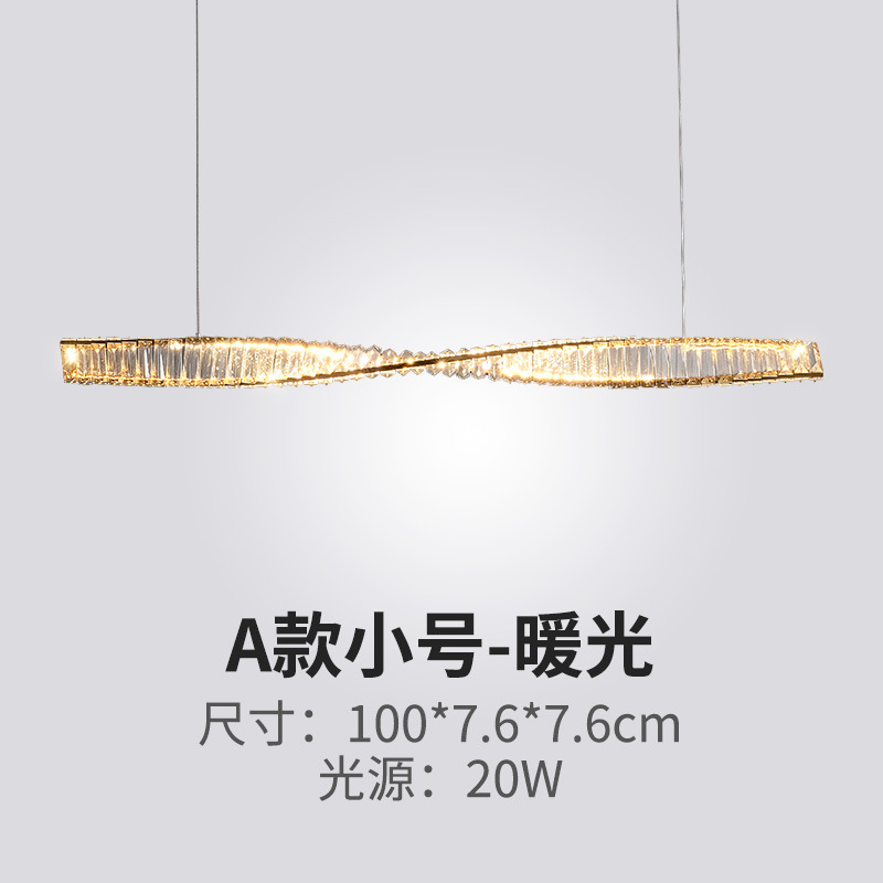 섹션 100cm 의 따뜻한 빛