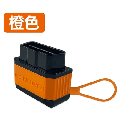 Kw905 Bluetooth.04.0 5.2 Car Fault Diagnosis Instrument Scanner Vehicle Fault Scanner (Avtomobil diaqnostika alətləri) - orange