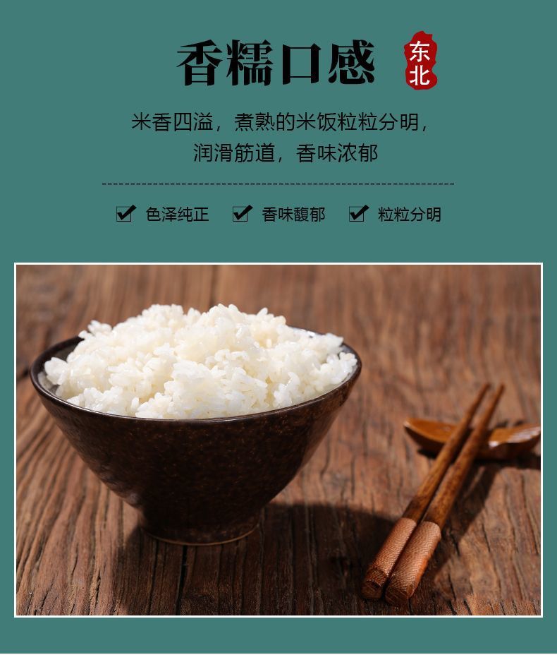 938e018c-1c5a-4ca3-8492-270fbe0a37ed.jpe