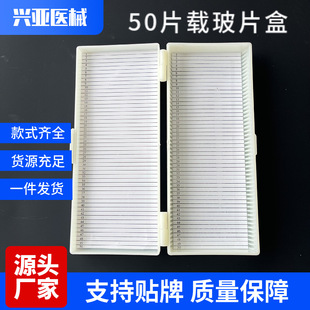 ���Sֱ�N 50Ƭ�d��Ƭ�� ������Ƭ�惦�y���� �d��Ƭ�мӺ���ͨ