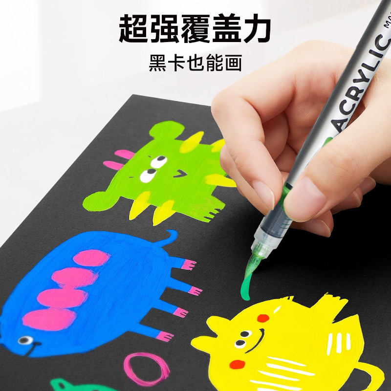 Líquido directo tipo blando acrílico marcador conjunto impermeable impermeable DIY graffiti dibujo de estudiantes pincel de relleno de color