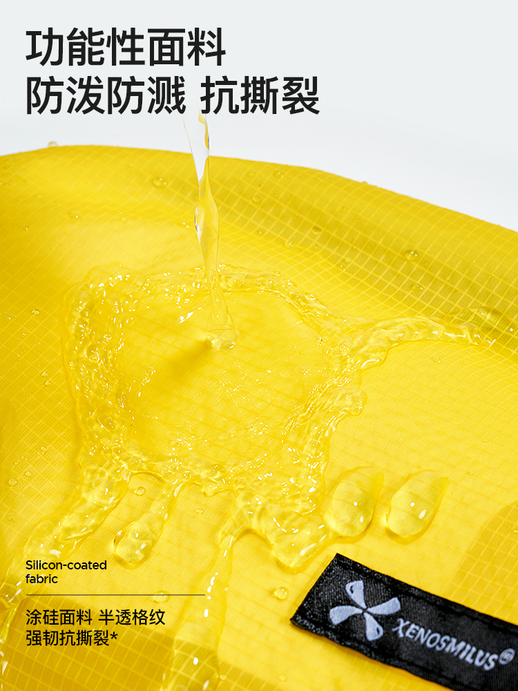 ?旅行防水护照收纳包便携迷你收纳袋洗漱卡包证件袋杂物笔户外分