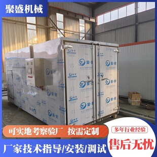 ���P�ʳƷ��əC ����Ʒ�D��ţ��ɺ�ɷ� �D���D�c����C�S��