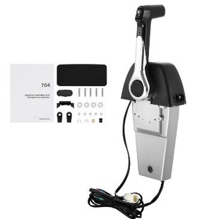 Cross-border wholesale ship outboard throttle control top installation 704-48205-P1 vertical single belt lift switch