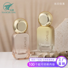 新型高級化粧品包装材プレスエッセンス乳液ファンデーションガラス分注瓶クリーム分注セット瓶