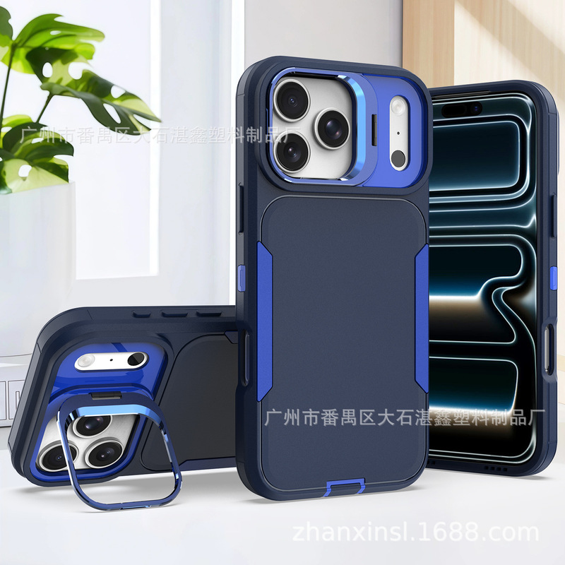South America's New Model Suitable for Samsung A07/A56/A06/S26 Commuter Phone Case Anti-Fall Robot 360Case
