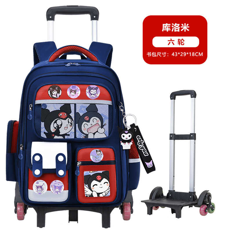 Nuevas mochilas de tirón para estudiantes de primaria 1236 grados niños escaleras de dibujos animados mochila de hombro de gran capacidad para hombres y mujeres