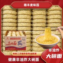 ���S��ζ�@���������ը��������û�偰���Q���ŵ���ͻ��u��