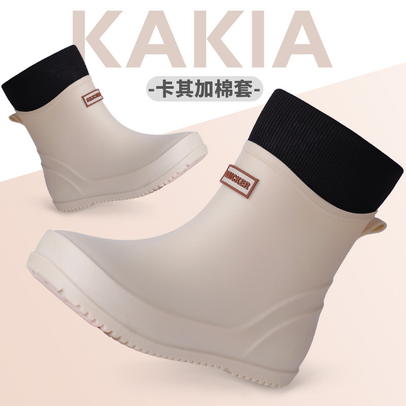 日本の新型の中筒雨靴を代行します。女性のファッション的な水靴の外は滑り止めの中筒水靴を履いています。|undefined