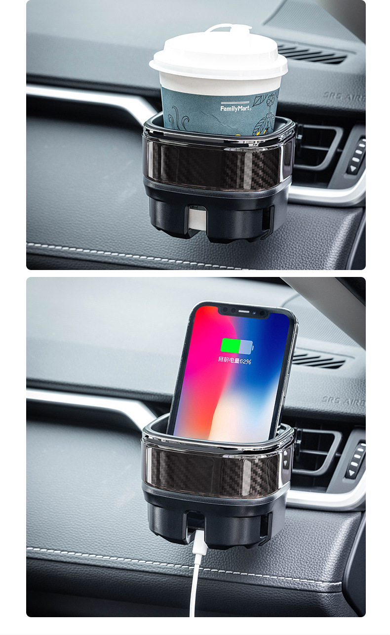 YAC Car Water Cup Holder Milk Tea Cup Holder Car Air Conditioning Air Outlet Beverage Cup Holder Ashtray Bracket Fixing Frame