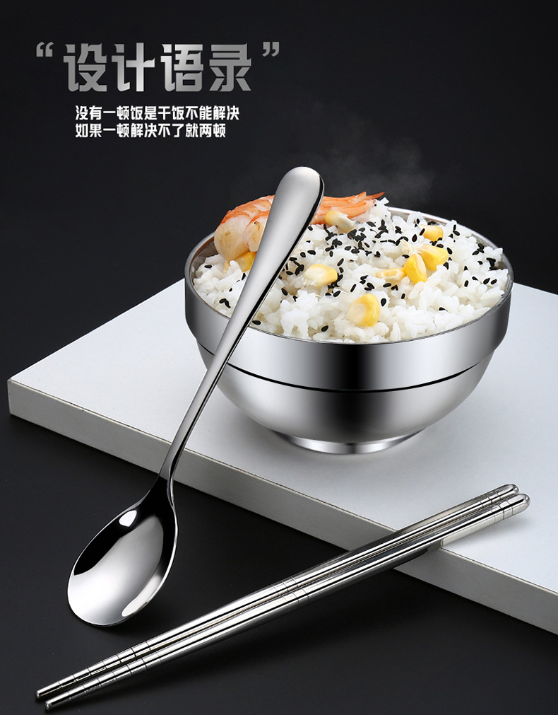 304碗_03.jpg