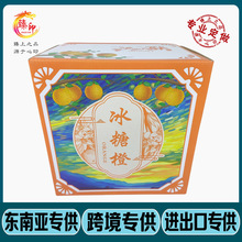 �S��ֱ�I���ǳ��ָ̰��b��ˮ�������O�������޶Y�п��f�����󃞻�