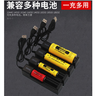 �S�����l18650�늳س����USB�βۿ���������̖�����L�����Ͳ