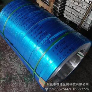 �W�� EN AW-1060�X�Ͻ�� ��ֱ���A�������X��
