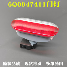 ���_;�����J �T�� ܇�T����  �T��ʾ�� 6Q0 947 411�u�ذ�t