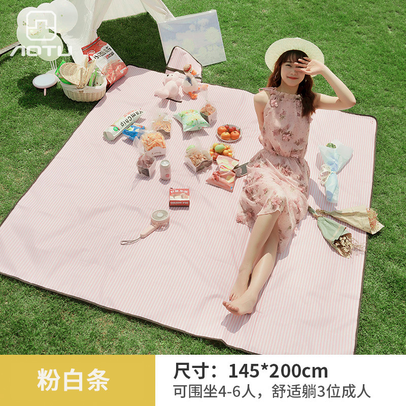 粉白条纹