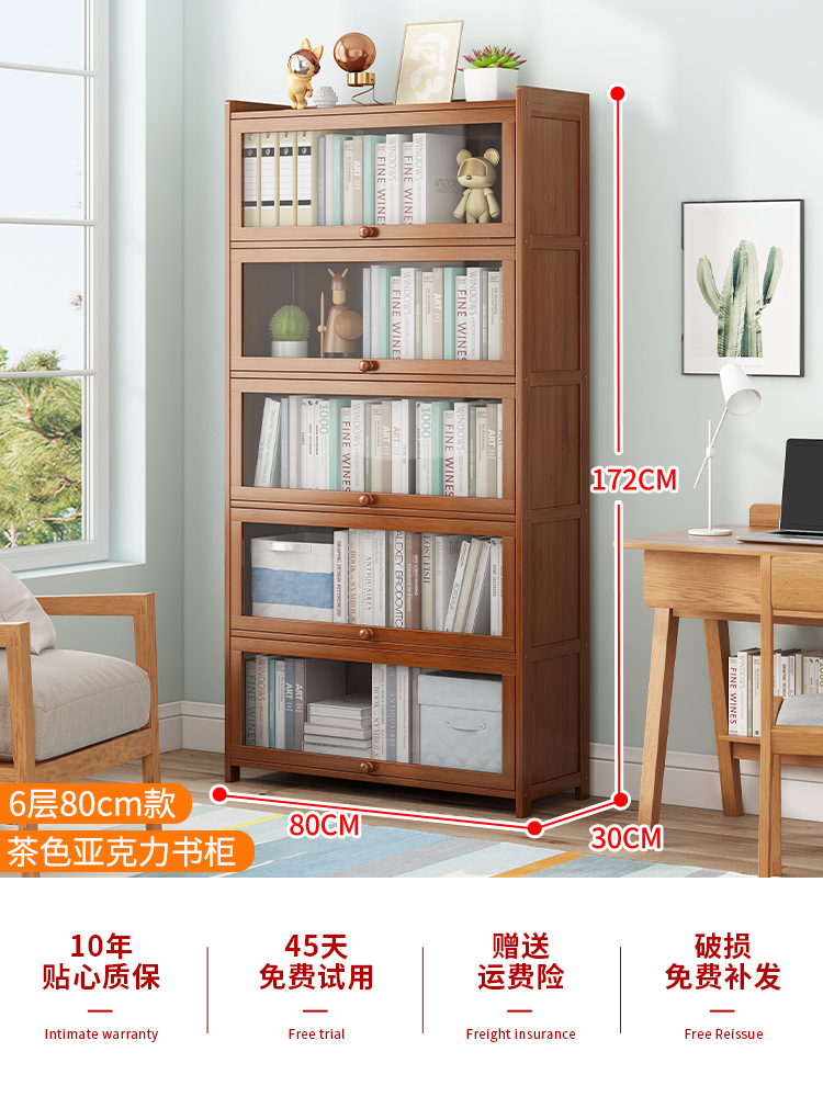 6겹 80폭 - 브라운 [핫셀링] [두꺼운 소재, 투명, 방진]