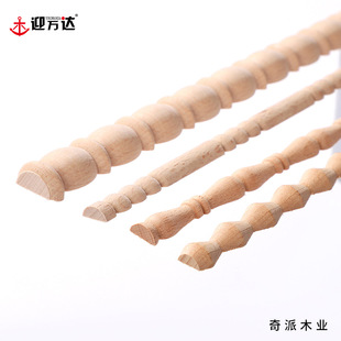 Customized Semi-Circular Gourd Lines Dongyang Wood Carving Solid Wood Pearl Waistline European Wine Cabinet Door and Window Decoration Edge Line Board