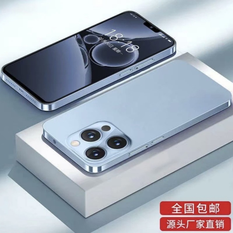 厂家直销2025新款1TB大内存全新安卓智能手机5G全网通学生价6.8寸|undefined
