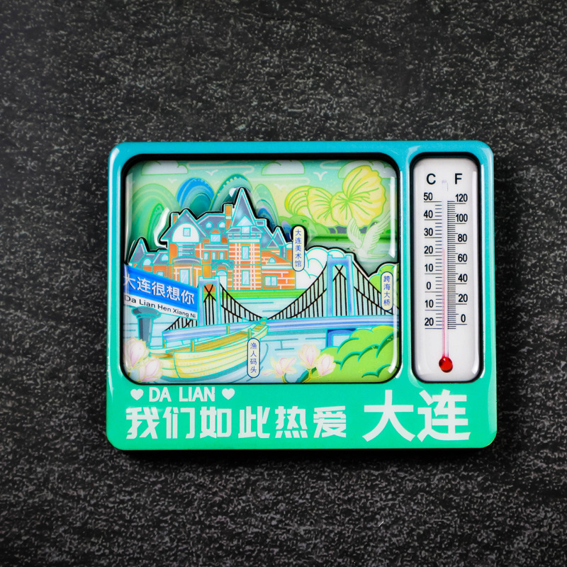 中国都市人気観光名所木製冷蔵庫マグネットカスタマイズされた文化的で創造的な北京パンダ diy マグネット強力な吸引|undefined