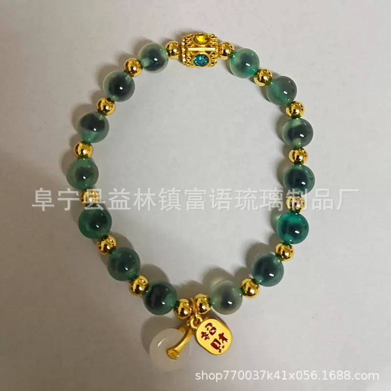 天然糖心玛瑙手串手链夜光香灰琉璃寺庙景区地摊夜市热卖饰品批发