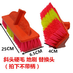 地刷硬毛長柄家用衛生間浴室瓷磚廚房戶外地板刷地掃把清潔刷子