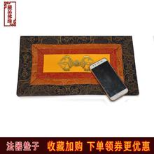 2020新款黄色十字杵法器垫子密宗藏式佛像台布抄经书用小桌布垫