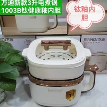 �f��1003B��̖3���������偼����k��늟�������偶๦����