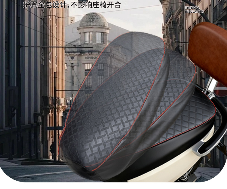 Electric Motorcycle Seat Cover Waterproof Sun Protection Thickened Yadea Aima Tailg Luyuan Electric Bike Seat Cover New Model