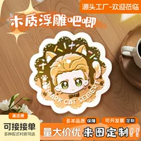 1688动漫角色徽章批发指南
