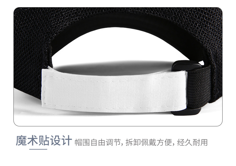 Mũ chống nắng trẻ em PGM vành rộng 19,5 cm thoáng khí — MZ036 Mũ lưới trẻ em-trắng Đỏ, MZ036 Mũ lưới trẻ em-trắng Đen chi tiết 18
