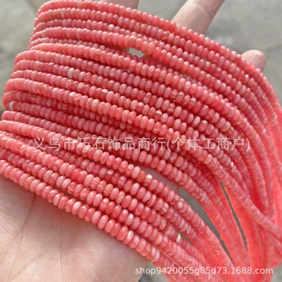 Zərgərlik ara hissələri, 2*4mm Natural Tiger Eye Stone - optimize-argentinian-red-vein-24mm